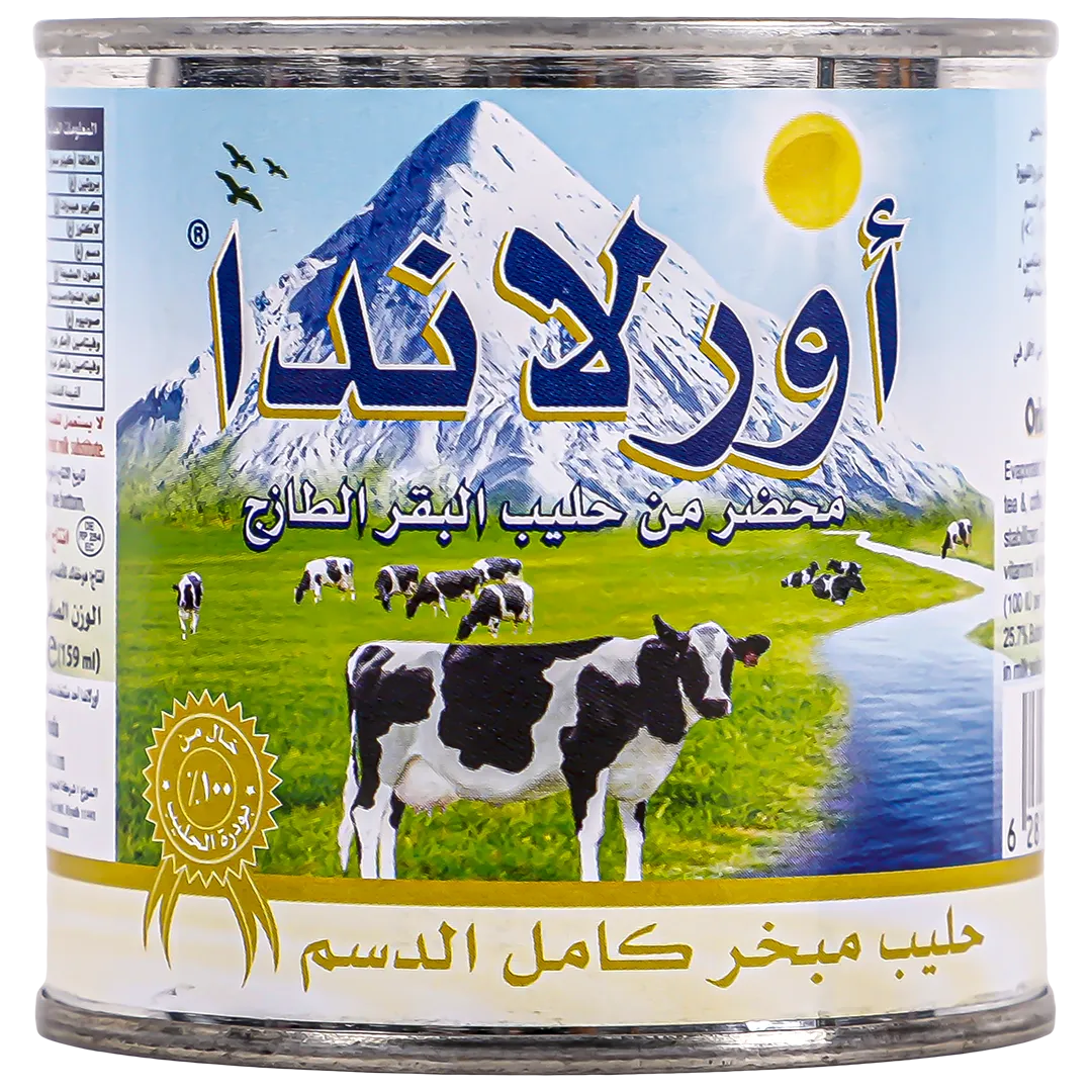 17285fd6-aa3d-4822-8c90-799ad6ea096a أورلاندا حليب مبخر كامل الدسم 170 ج - الصورة 1