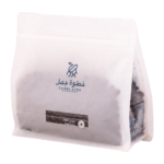 خطوة جمل مزيج غيد إسبريسو 250 ج