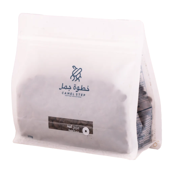 خطوة جمل مزيج غيد إسبريسو 250 ج