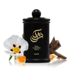 رمال بخور السلطانة 60 ج