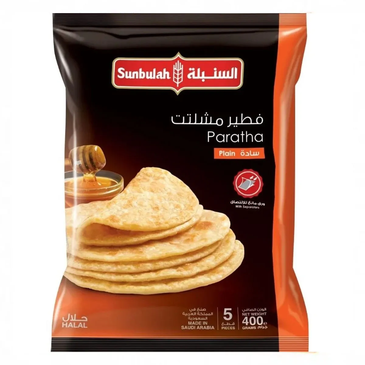 19c6a47b-8b52-4058-8061-e9a4243e67d5 السنبلة فطير مشلتت بوراتا 5 حبة 400 ج - الصورة 1