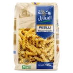 بركة السنابل مكرونة مبرومة 450 ج