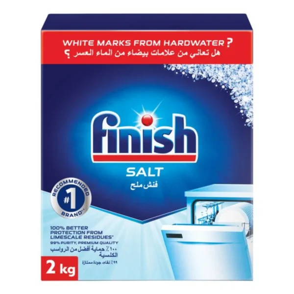 فنش ملح لغسالة الصحون 2 كج