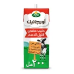 أرلا حليب عضوي قليل الدسم 200 مل