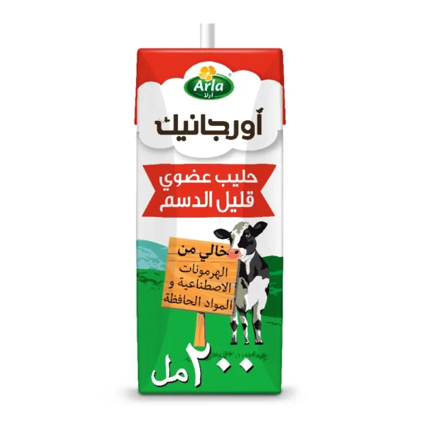 أرلا حليب عضوي قليل الدسم 200 مل