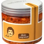 غنام المكدوس 300 جرا