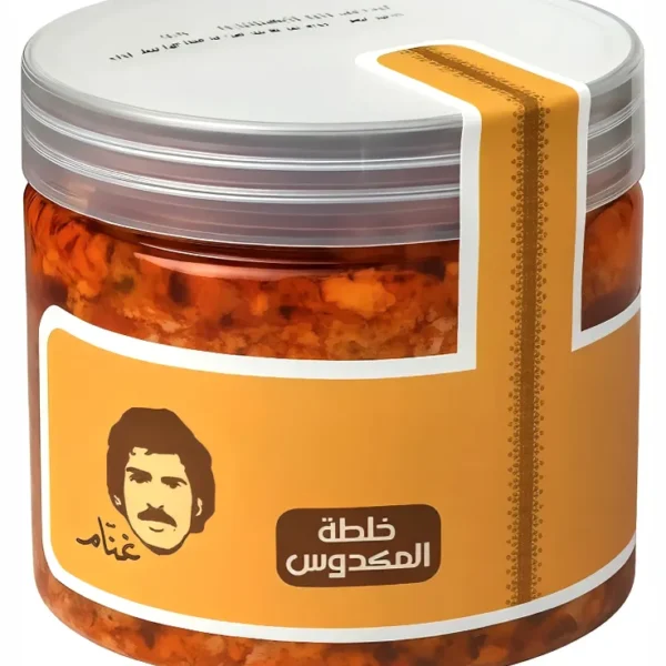 غنام المكدوس 300 جرا