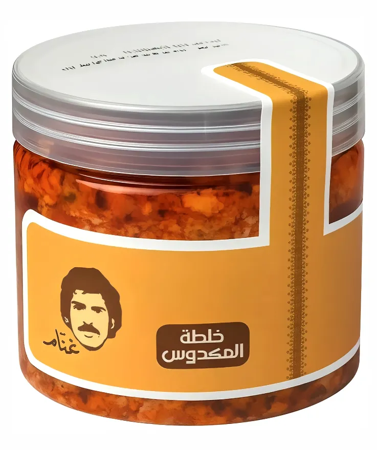 1dd3a325-bdc3-47f7-b5cc-df2dd0e62e42 غنام المكدوس 300 جرا - الصورة 1
