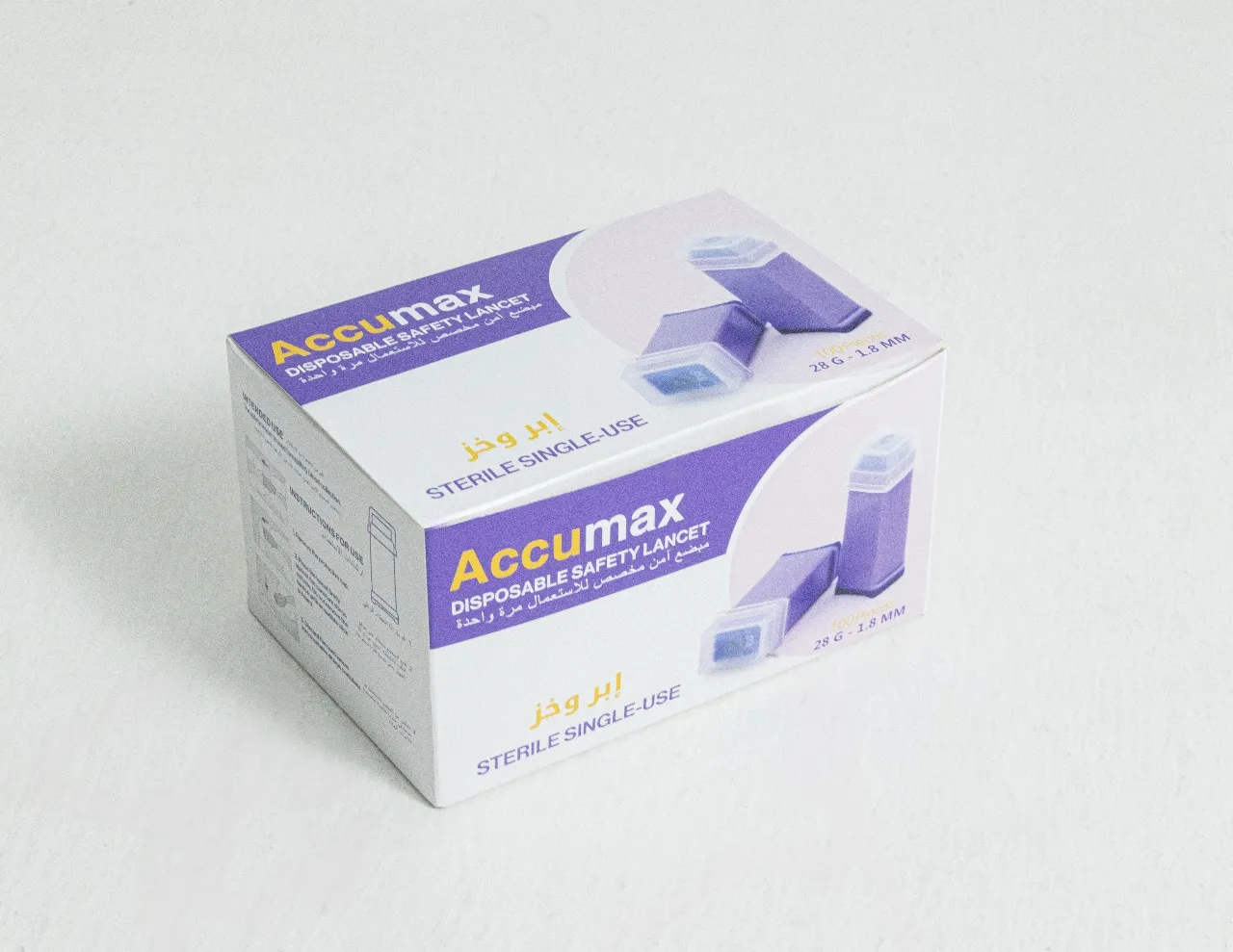 1ecedf10-4d9f-4051-9f60-6d75045a94ab اكيو ماكس ابرة وخز للاستعمال الواحد 1.8 مم 100 ابرة - الصورة 1