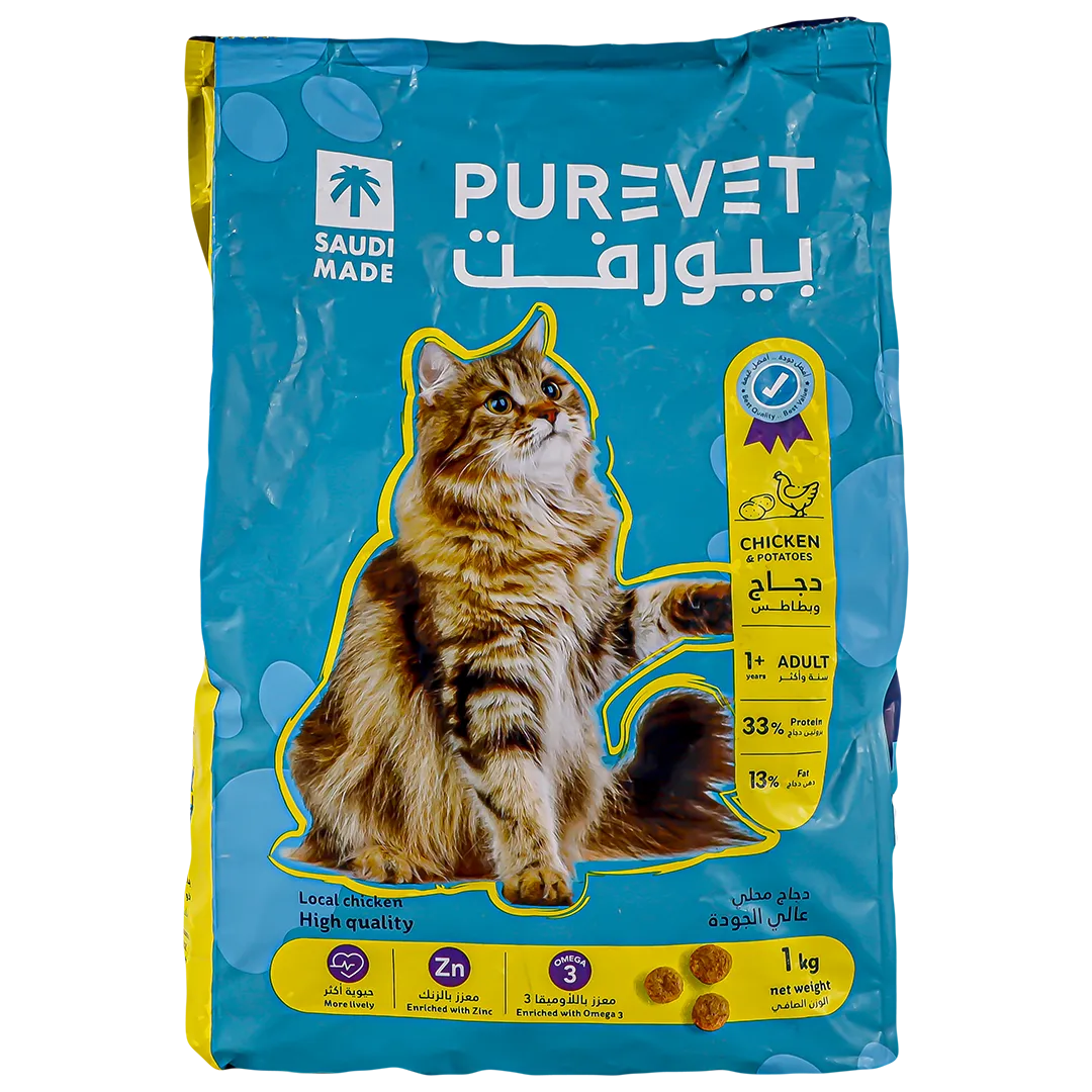 1fa9314d-9506-4797-b19e-059100e81d05 بيورفت دجاج وبطاطس طعام جاف للقطط البالغة 1 كج - الصورة 1