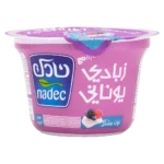 نادك زبادي يوناني بالتوت مشكل 160 ج