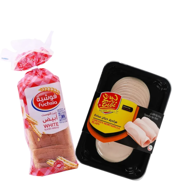 فوشية وبيبي مورتديلا سادة