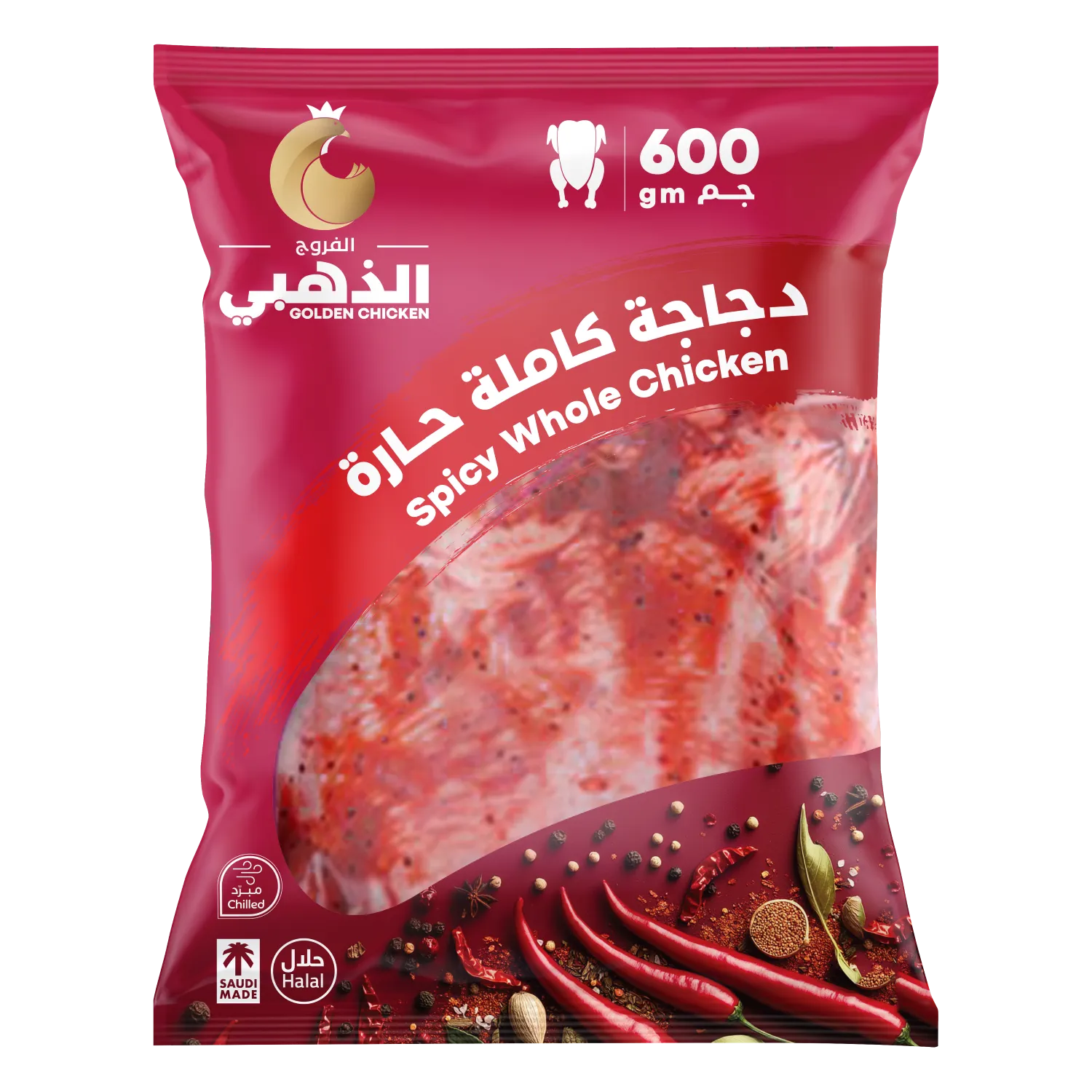 1fe3a453-88f7-42c8-bad4-2c7bb5eff585 الفروج الذهبي دجاجة كاملة متبلة حار 600 غ - الصورة 1