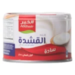 الخير شبيه قشطه 155 ج