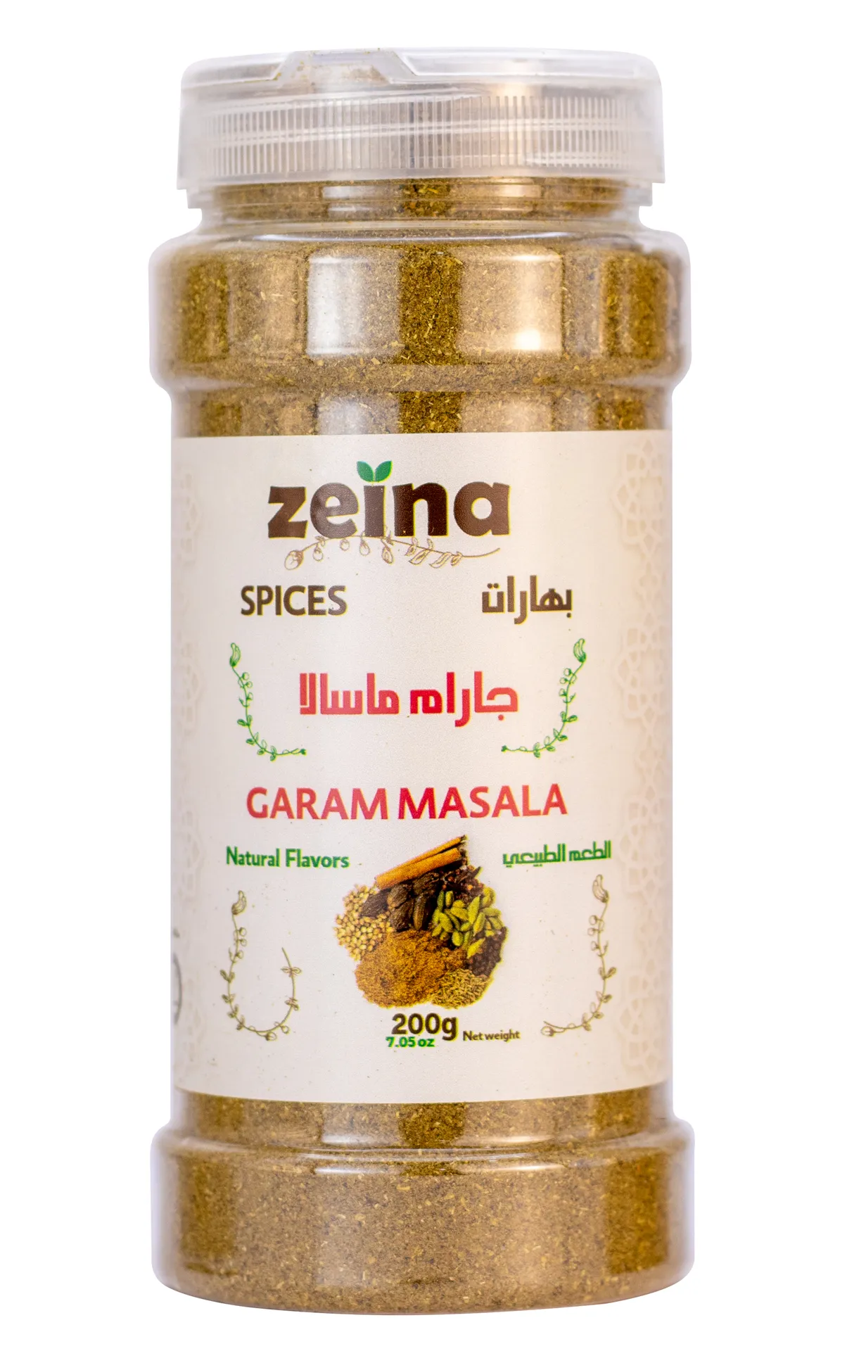 21710469-08b7-46ff-b028-1427472c70c2 زينا بهارات جارام ماسالا 200 ج - الصورة 1