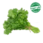 كزبرة محلي 1 ربطة