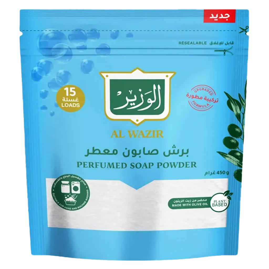 21b57287-cc4b-41b5-aa5d-a4df3876c485 الوزير صابون برش معطر 450 ج - الصورة 1