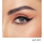 امارا عدسات بلانو جينتل جراي