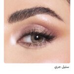 امارا عدسات بلانو ستيل جراي