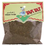 تاك تات زعتر أخضر 150 ج
