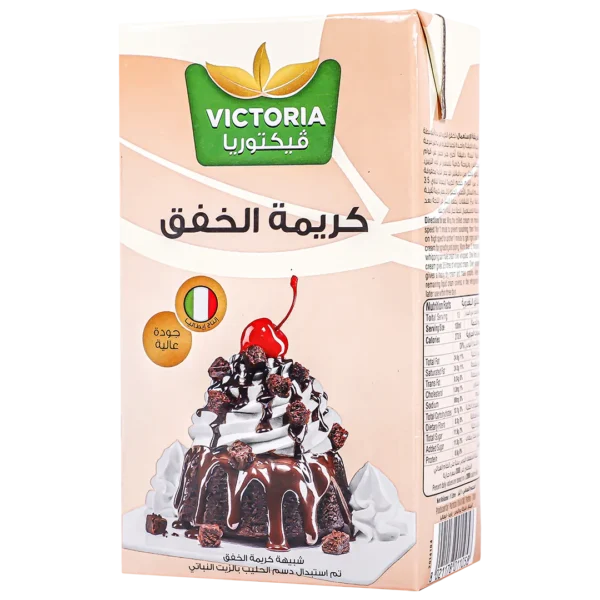 فيكتوريا شبيهة كريمة الخفق 1 لتر