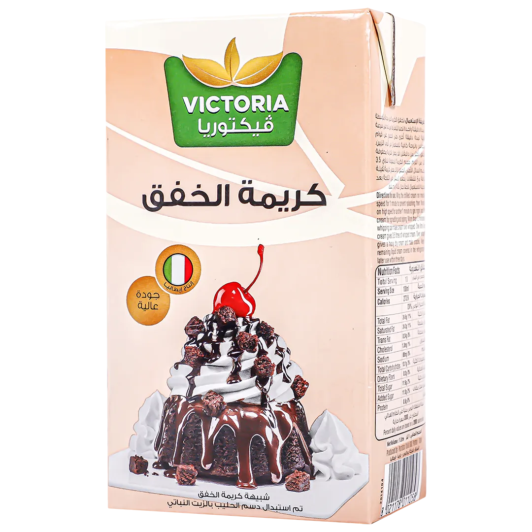 23cfb710-a3e5-4f8f-b988-9371220638e2 فيكتوريا شبيهة كريمة الخفق 1 لتر - الصورة 1