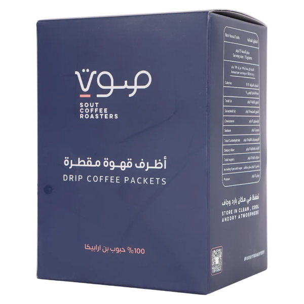 صوت أظرف قهوة مقطرة متنوعة ٥ أظرف