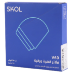 سكول فلاتر قهوة ورقية V60 مقاس 02 عدد 50 قطعة