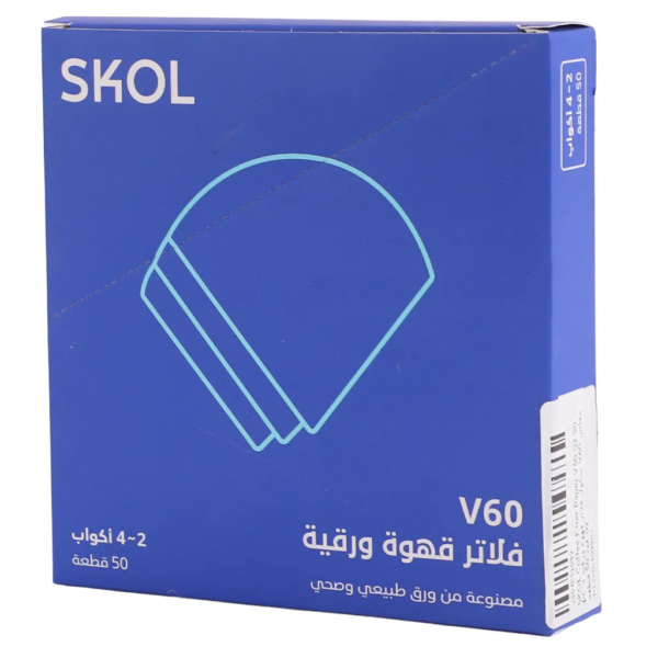 سكول فلاتر قهوة ورقية V60 مقاس 02 عدد 50 قطعة