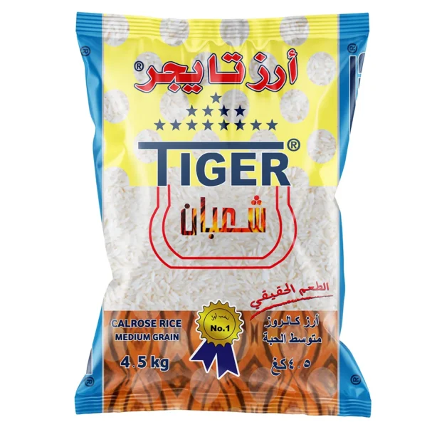 تايجر شعبان أرز كلاروز 4.5 كيلو