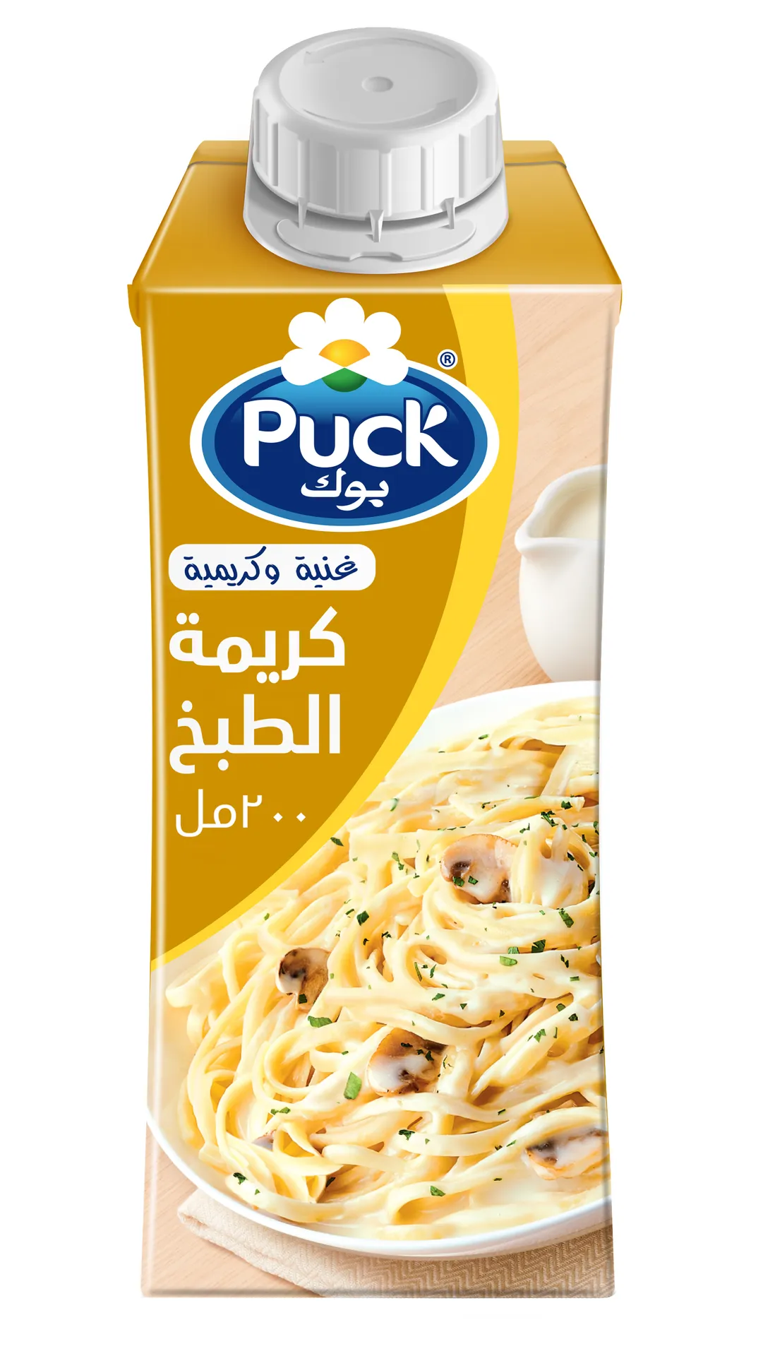 283f1a48-ab8a-42ec-89de-2090381354aa بوك كريمة الطبخ 200 مل - الصورة 1