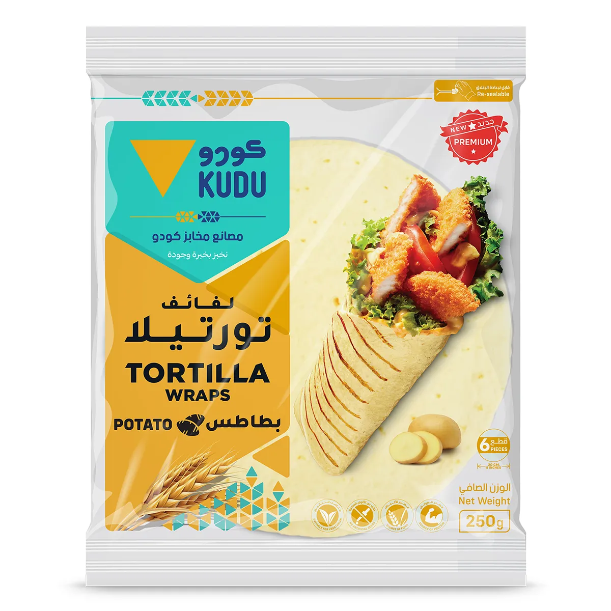 285fde00-7865-48c3-b726-f5e6937683c4 كودو لفائف التورتيلا بطاطس 250 ج - الصورة 1