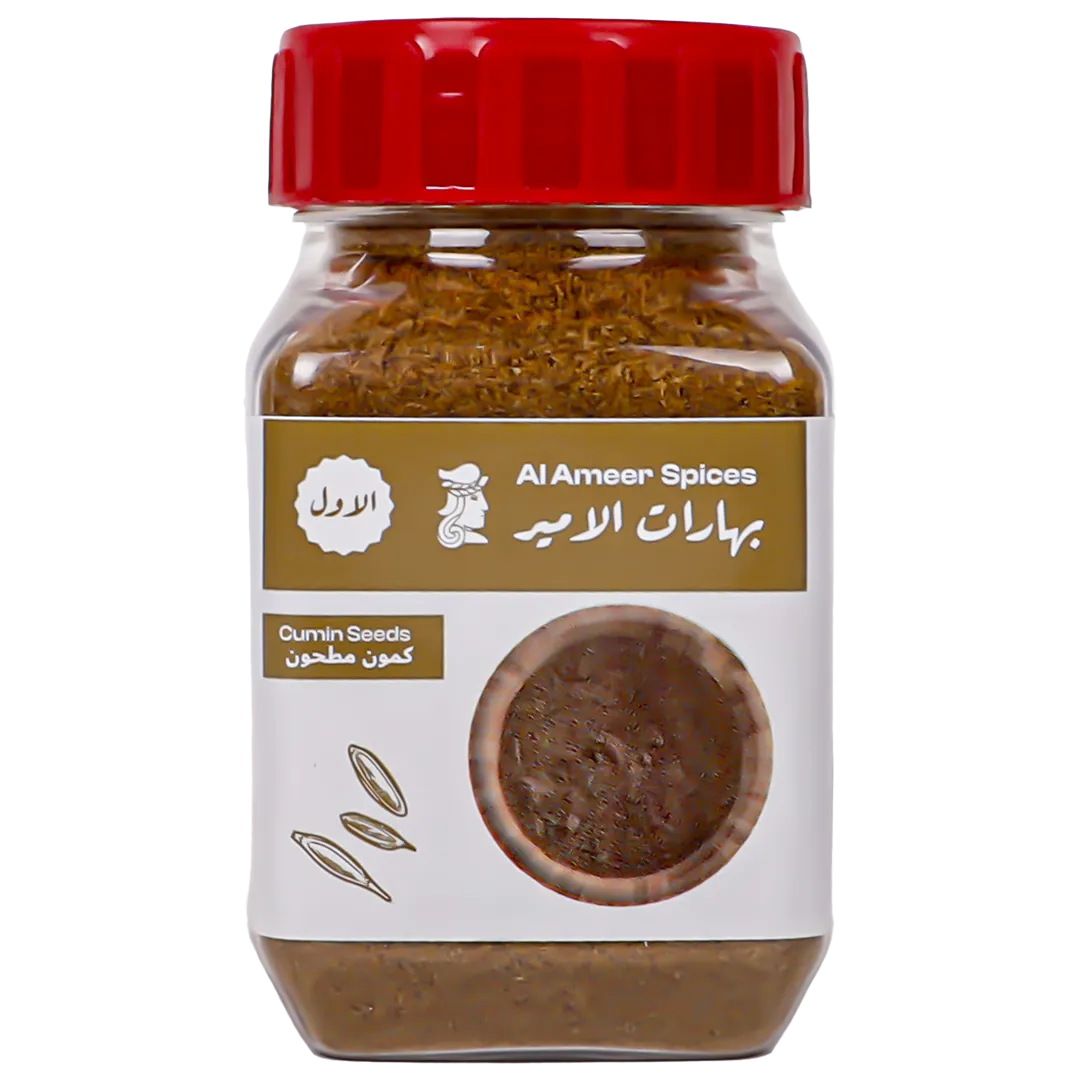 28a11de1-82db-4334-9994-db0eab448879 الامير كمون مطحون 90 ج - الصورة 1