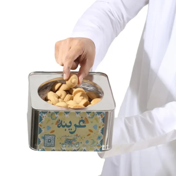 هيبة غريبه القهوة السعوديه 900 ج