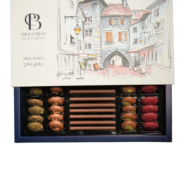 شوكو بيست حالي مالح