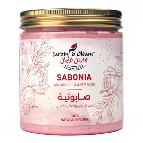 جاردن اوليان صابونية بزيت الارغان والعكر الفاسي 450 ج