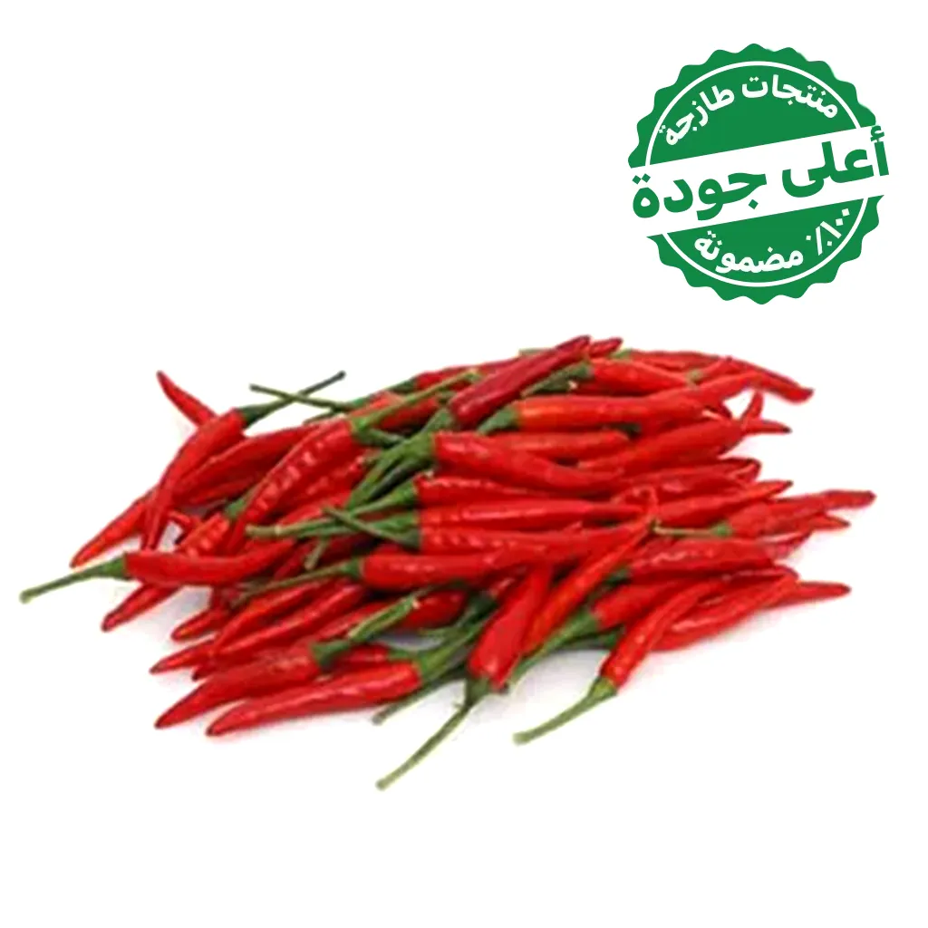 2a56d754-80c4-4ad7-b595-78aa55138c5d فلفل أحمر صغير مستورد 100 جم تقريبًا - الصورة 1