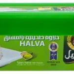 الجميل حلاوة طحينية بالفستق 500 ج