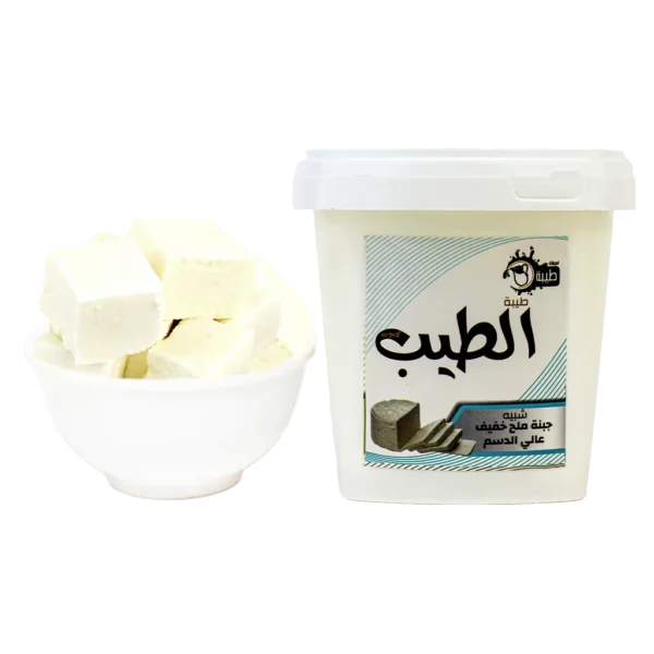 طيبة شبيه جبنة ملح خفيف عالي الدسم 500 ج