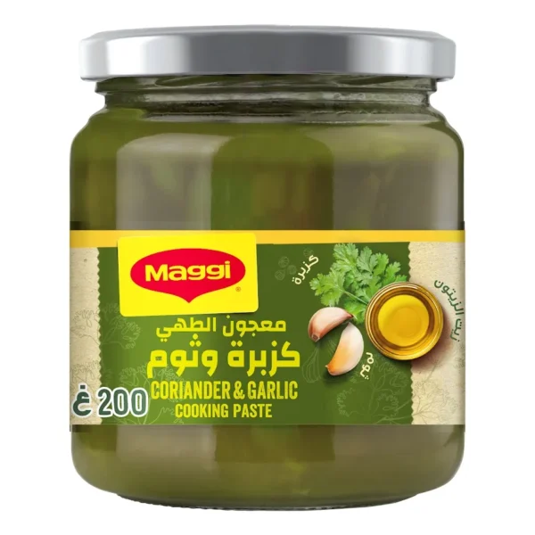 ماجي معجون الطهي كزبرة وثوم 200 ج