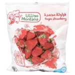 مونتانا فراولة مجمدة 1 كج