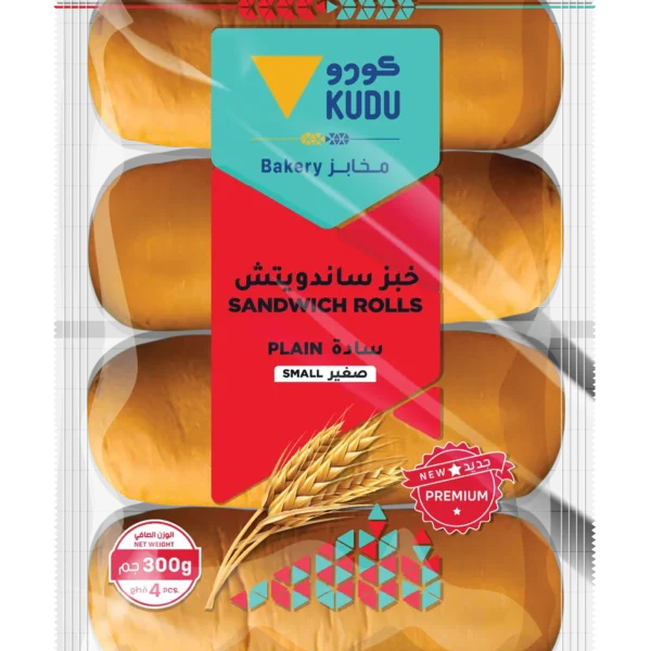كودو خبز ساندوتش سادة 4 حبات 300 ج