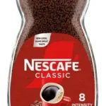 نسكافيه كلاسيك 95 ج