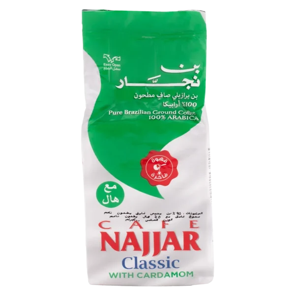 بن النجار مع هيل 200 كج