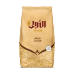الاولى جريش 1 كج