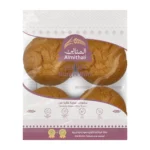 المثالي خبز برجر صحي 280 ج