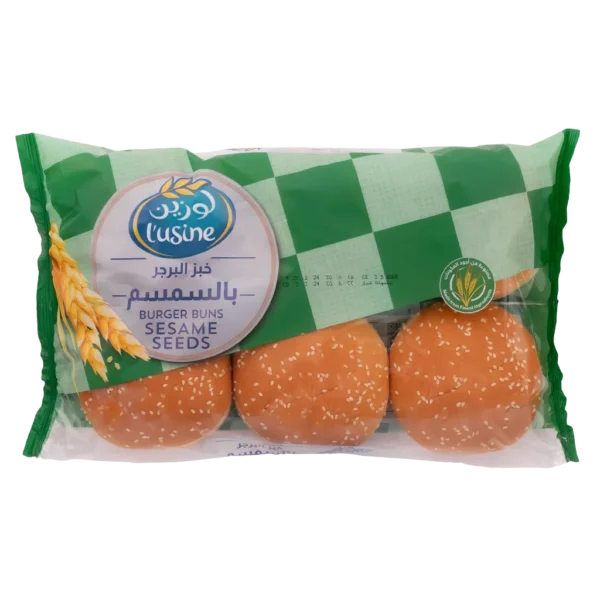 لوزين خبز البرجر بالسمسم 400 ج