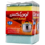 أورينكس اسفنج للجلي 4 حبه