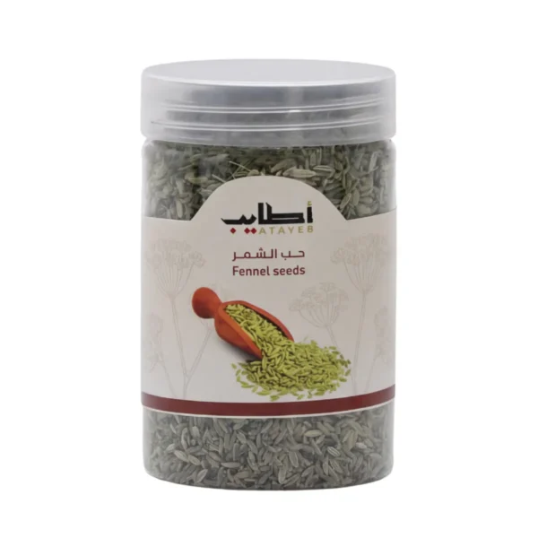 أطايب الغذاء حب الشمر 170 ج
