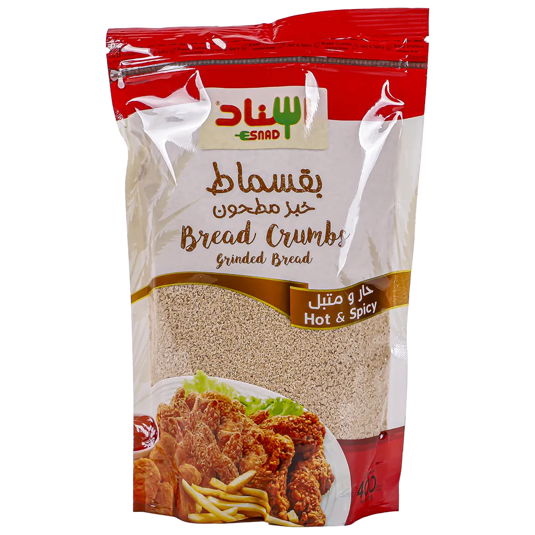 32e84c4e-26df-488d-9d18-5ea17920f74a اسناد بقسماط حراق 400 ج - الصورة 1